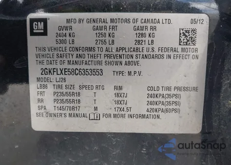 2012 GMC Terrain Slt-2 из США, поврежденный, VIN 2GKFLXE58C6353553